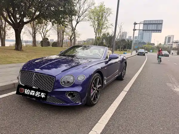 Bentley Continental 2024
