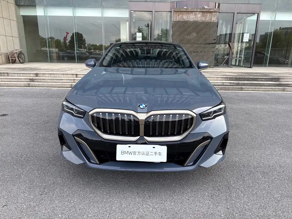 BMW 5 Series 2025