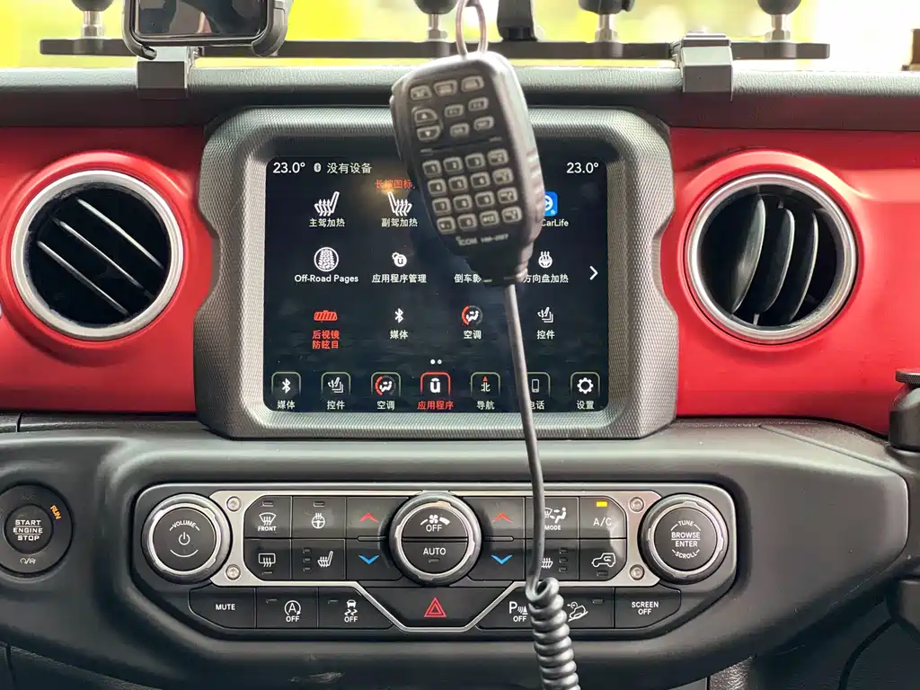 Jeep Wrangler 2019 — фото 14
