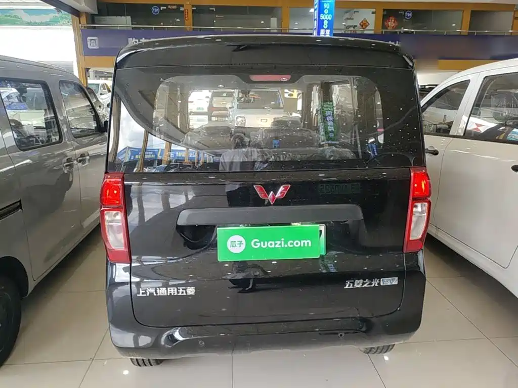 Wuling Zhiguang EV 2026
