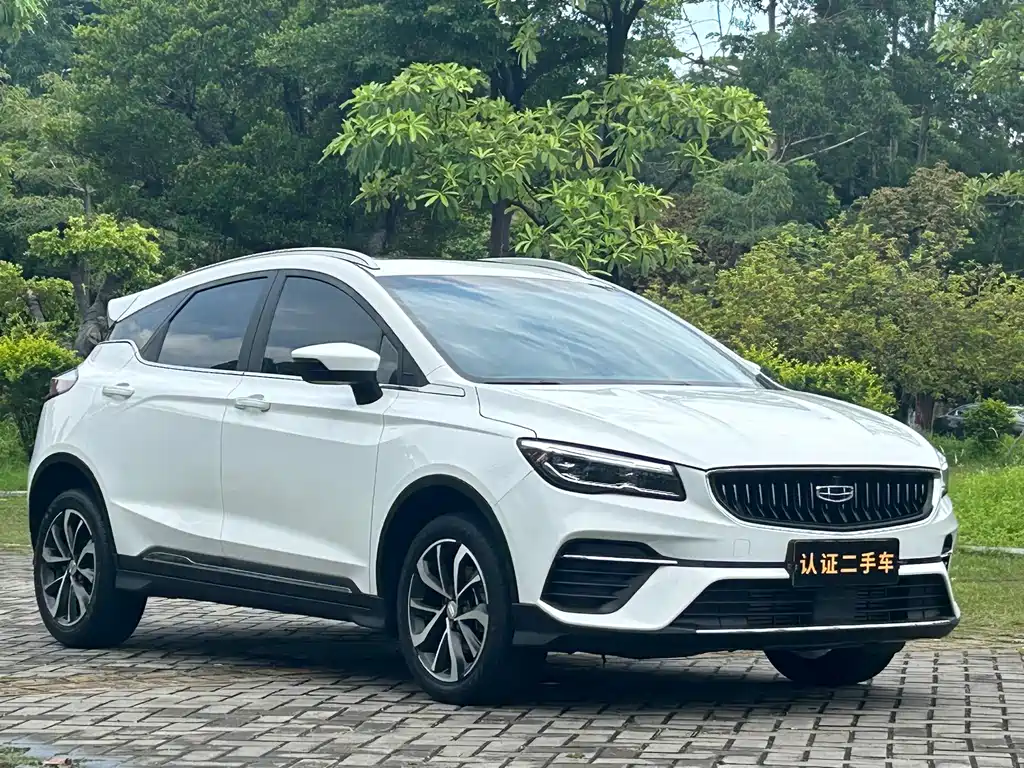 Geely Emgrand S 2022 — фото 20