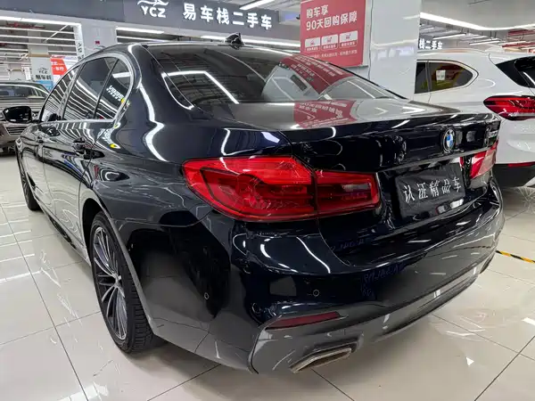 BMW 5 Series 2020