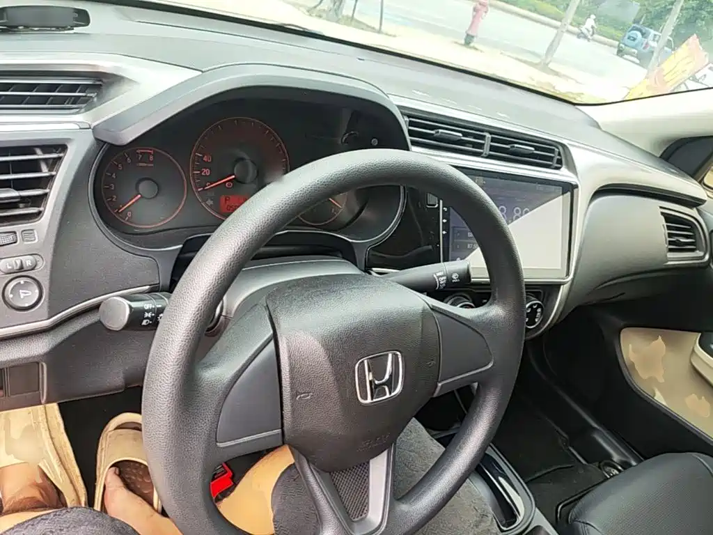 Honda City 2017