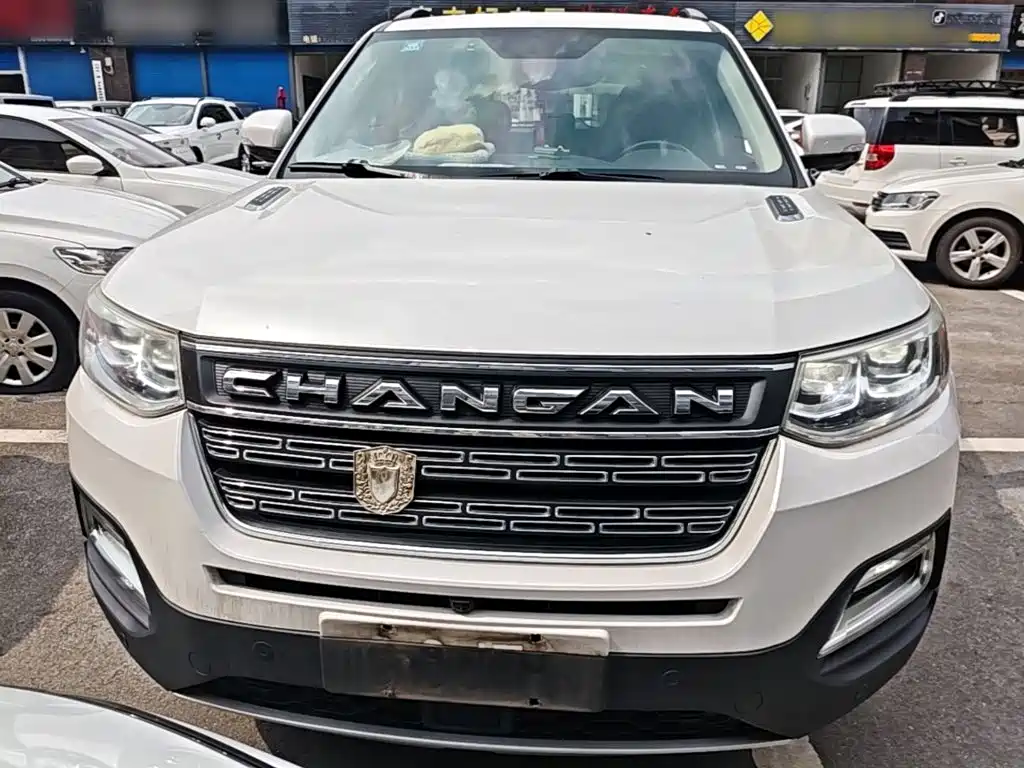 Changan CS95 2018