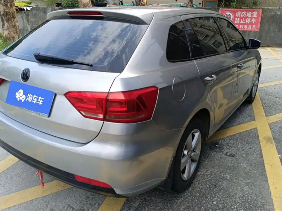 Volkswagen Gran Lavida 2015