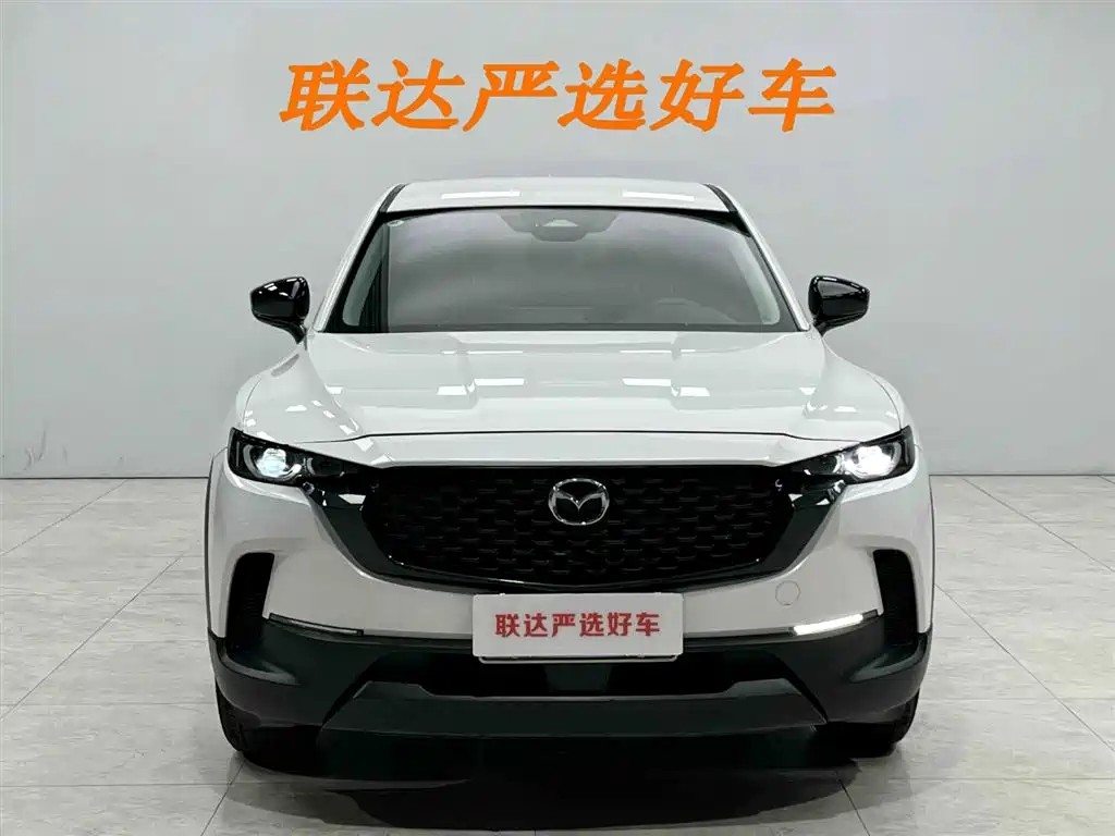 Mazda CX-50 Xingye 2023 — фото 20