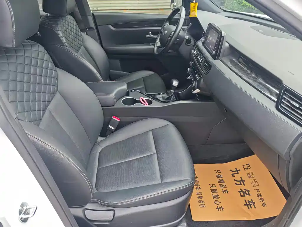 Kia KX7 2022 — фото 10