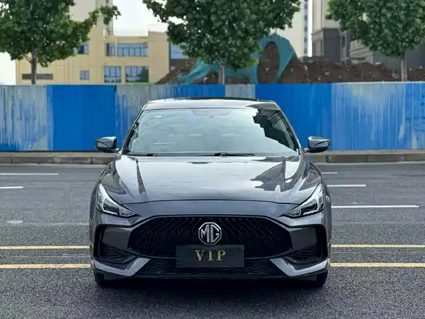 MG5 2023