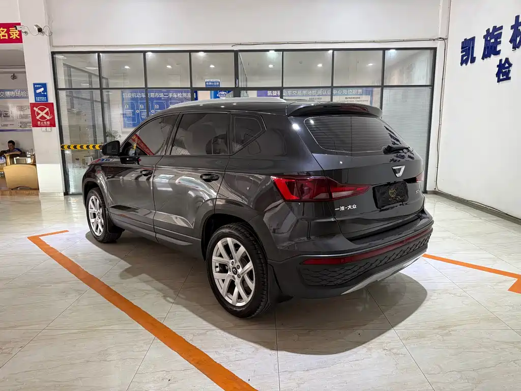 Jetta VS5 2022