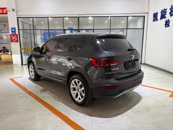 Jetta VS5 2022