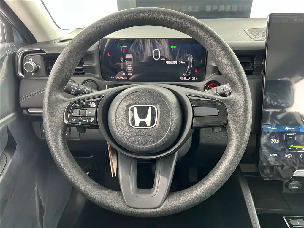 Honda e:NP1 — фото 12