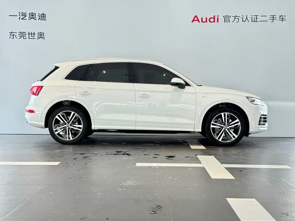 Audi Q5L 2021