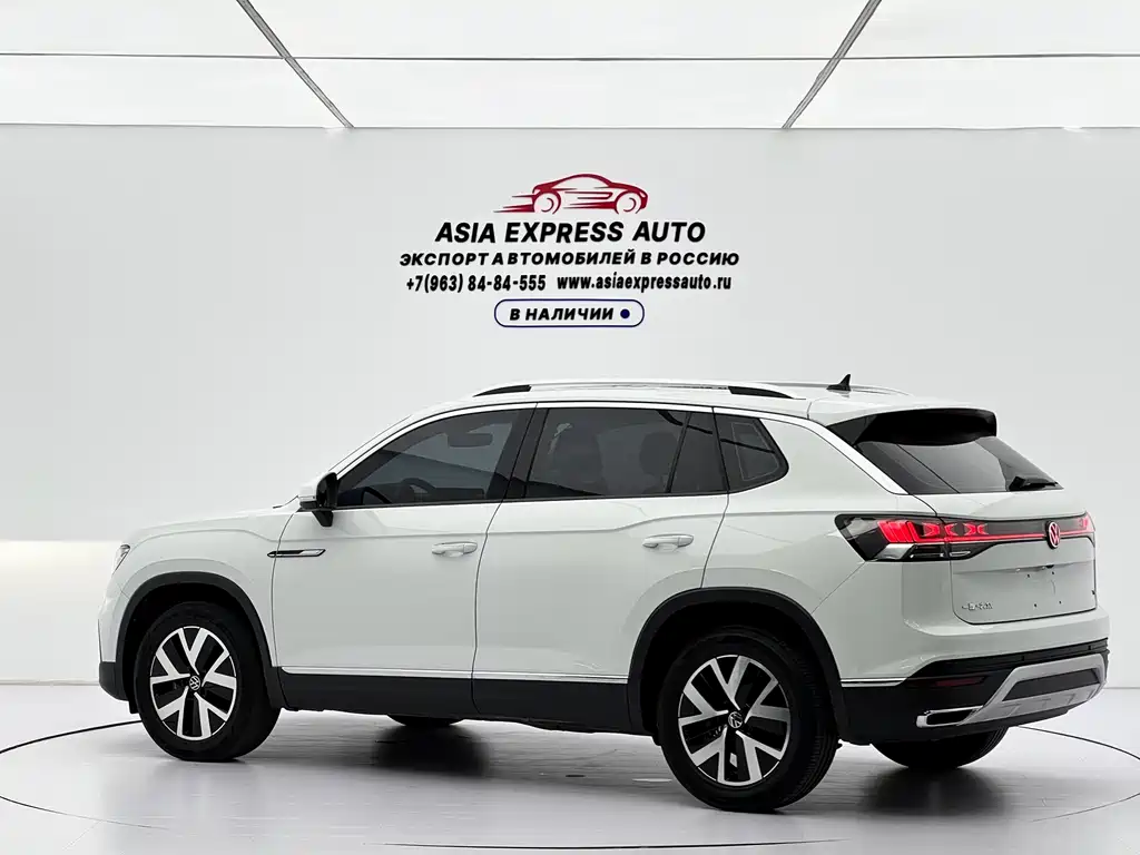 Volkswagen Tanyue 2023
