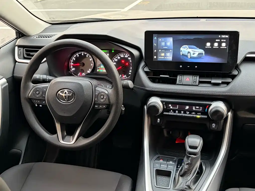 Toyota Wildlander 2024 — фото 13
