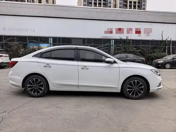 Roewe i5 2020