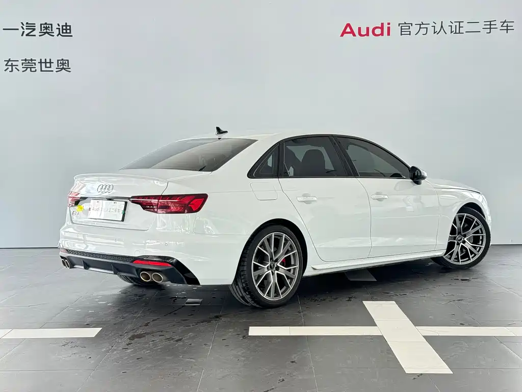 Audi S4 2022