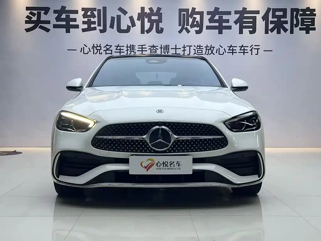 Mercedes-Benz C-Class 2021 — фото 1