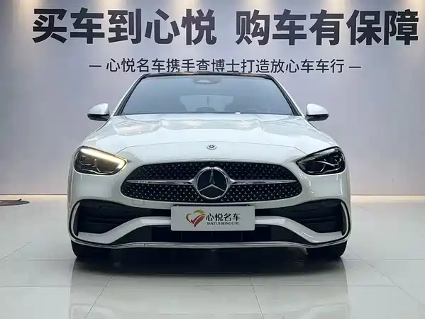 Mercedes-Benz C-Class 2021