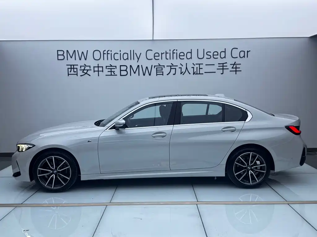 BMW 3 Series 2023