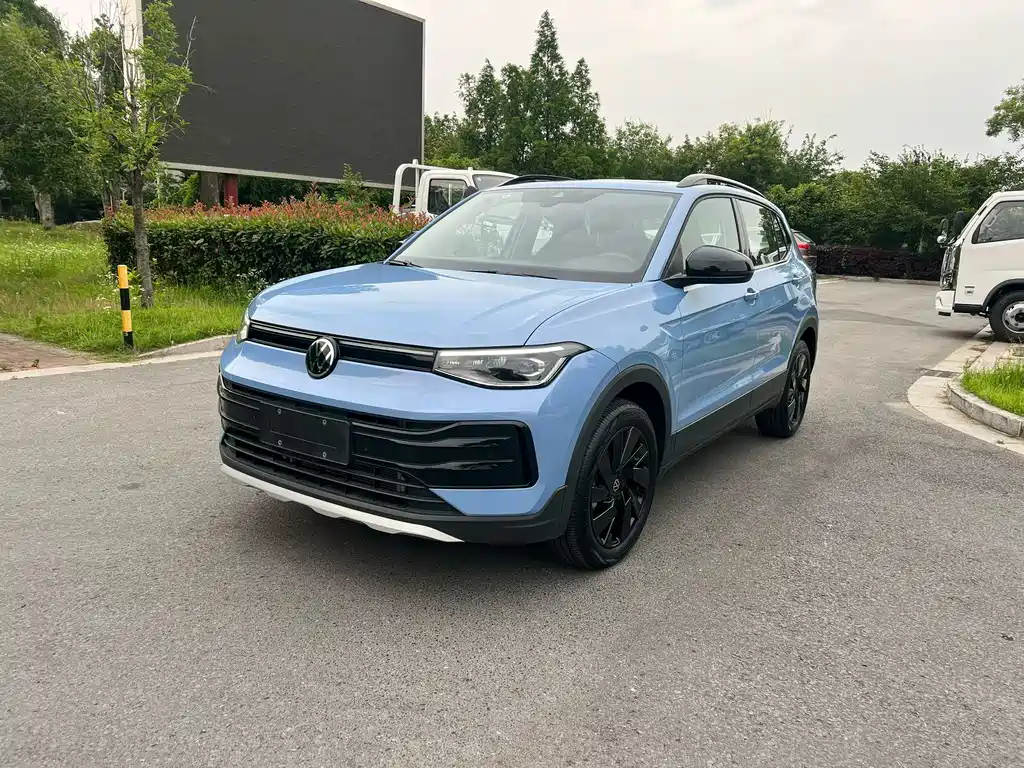 Volkswagen Tharu 2024