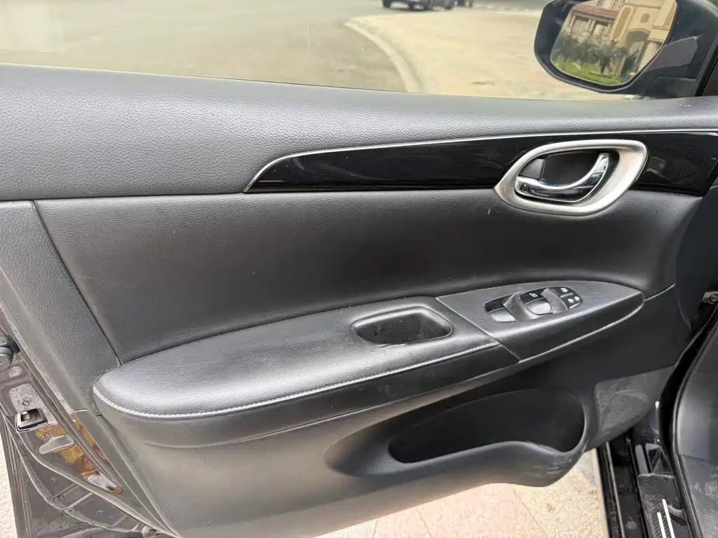 Nissan Sylphy 2019