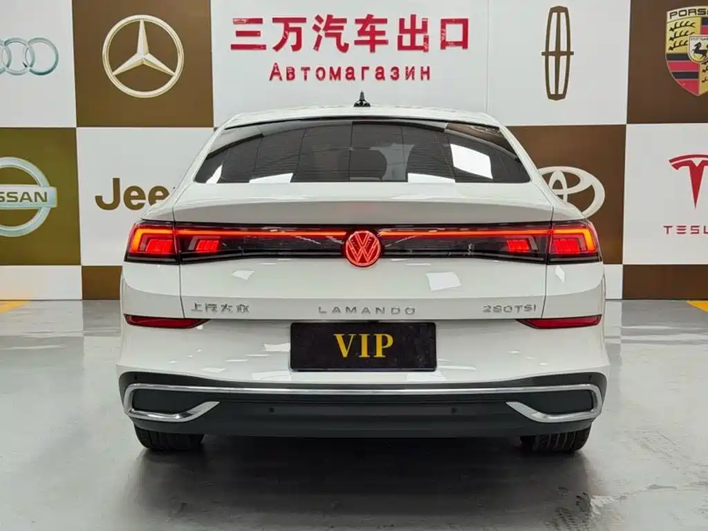 Volkswagen Lamando 2023