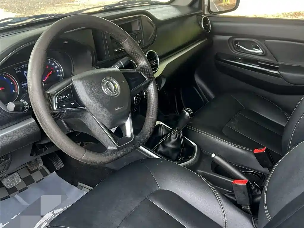 Dongfeng Rich 2022