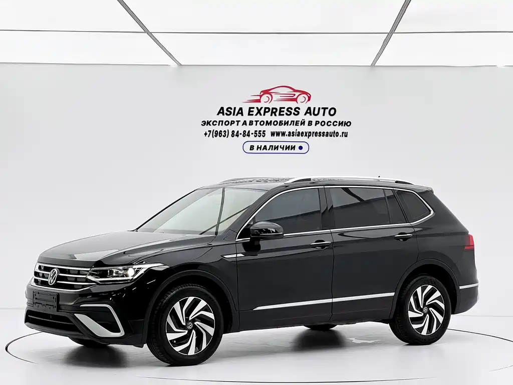 Volkswagen Tiguan L 2023