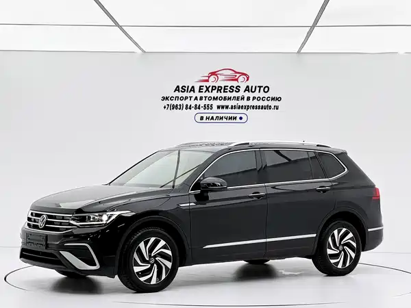 Volkswagen Tiguan L 2023