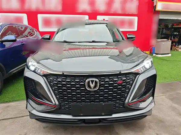 Changan CS75PLUS 2021