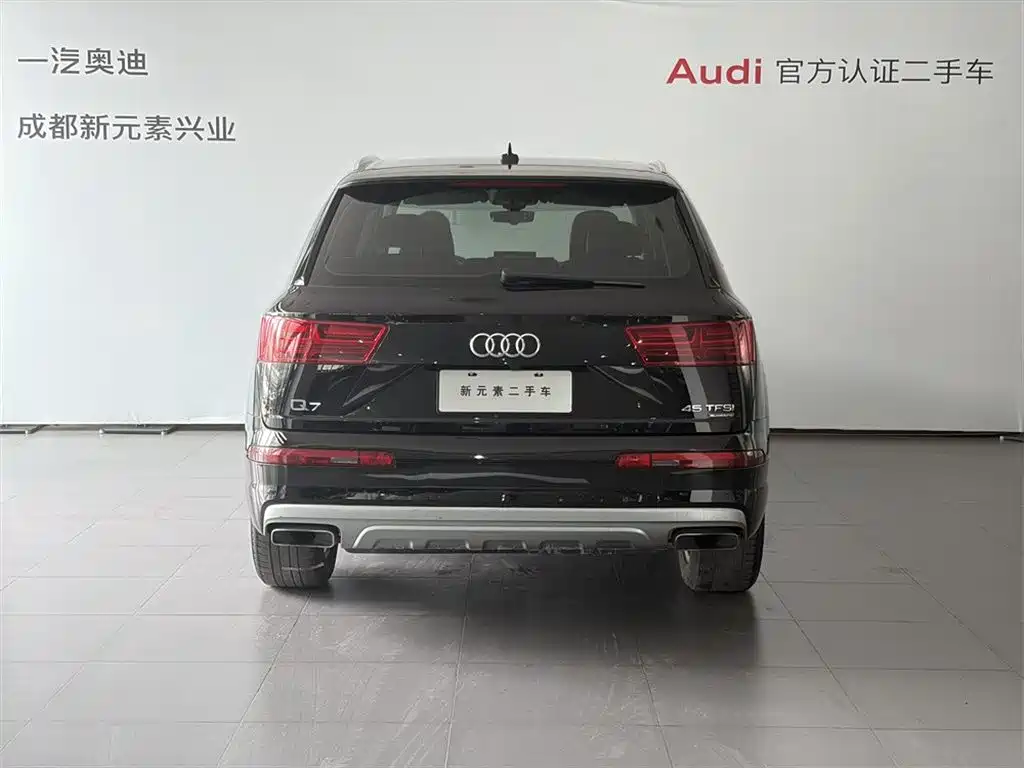 Audi Q7 2017 — фото 5