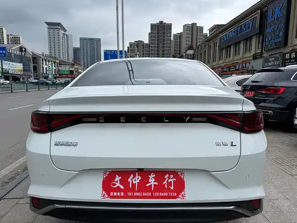 Geely Emgrand L 2023
