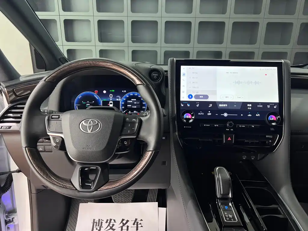 Toyota Alphard 2025 — фото 28