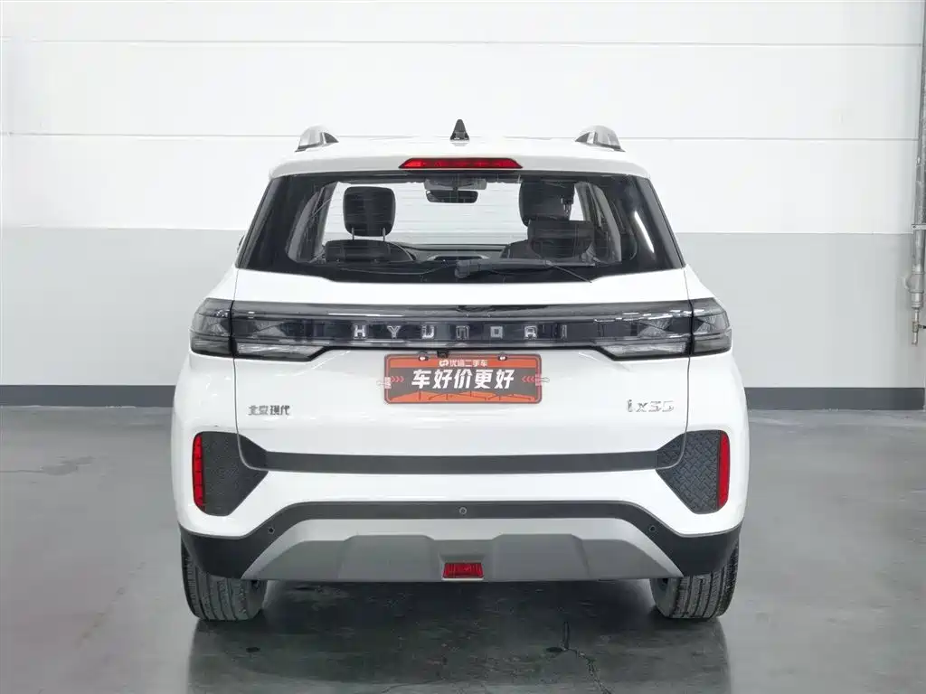 Hyundai ix35 2022