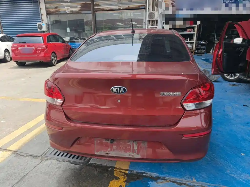 Kia Huanchi 2018