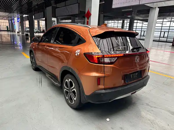 Honda XR-V 2015