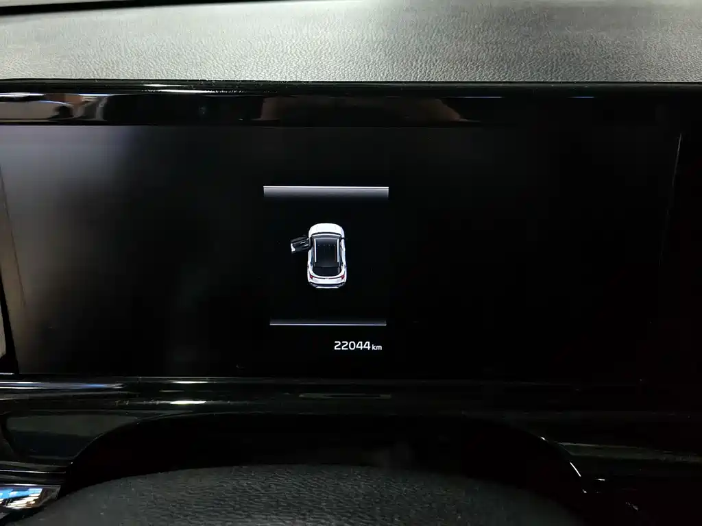 Kia Sethus 2023