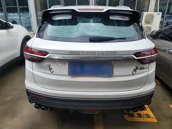 Geely Binyue 2020