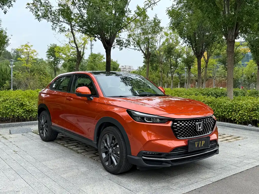 Honda XR-V 2022