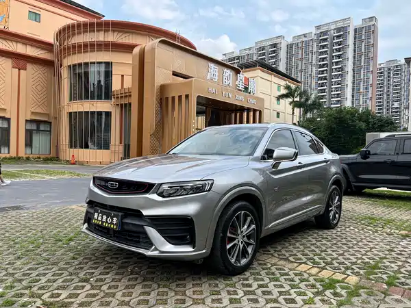 Geely Xingyue 2019