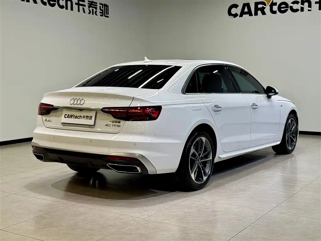 Audi A4L 2023