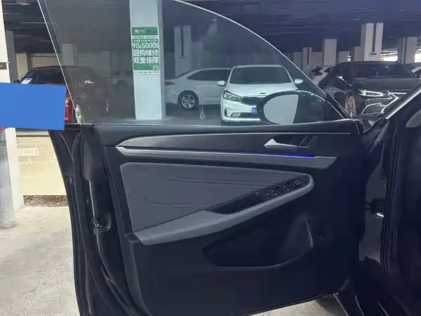 Volkswagen Lamando 2022