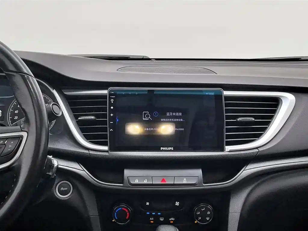 Buick Excelle 2018 — фото 12