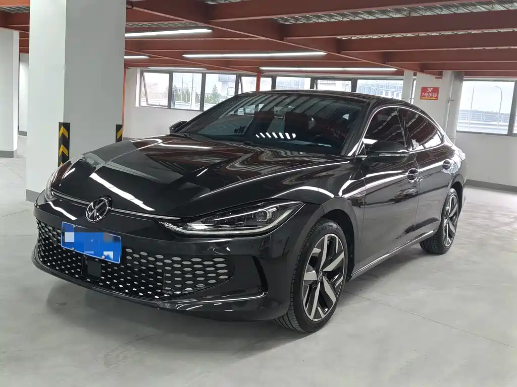 Volkswagen Lamando 2023