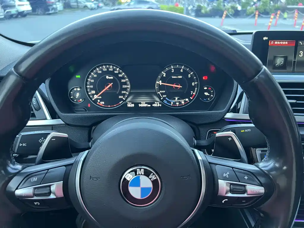 BMW 3 Series 2017