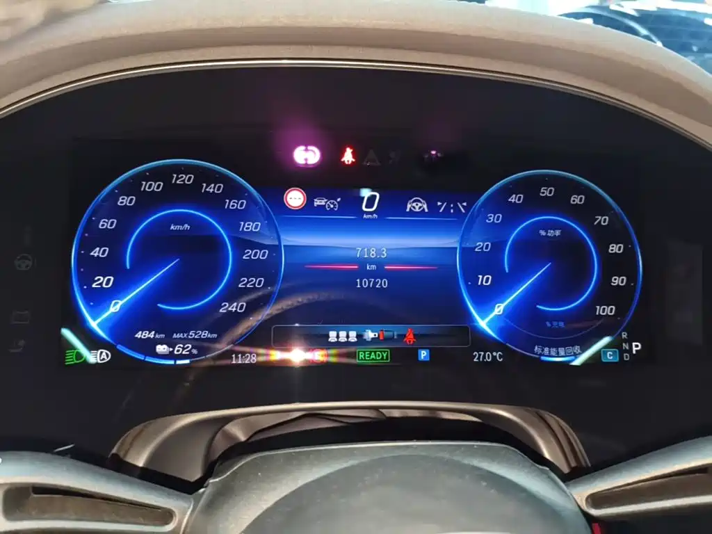 Mercedes-Benz EQS 2023 — фото 12