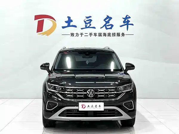 Volkswagen Tayron 2023