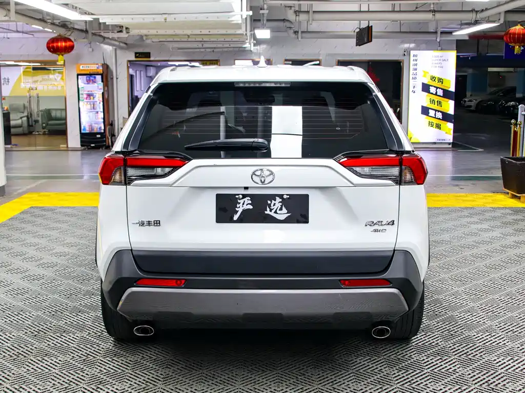 Toyota RAV4 2022 — фото 20