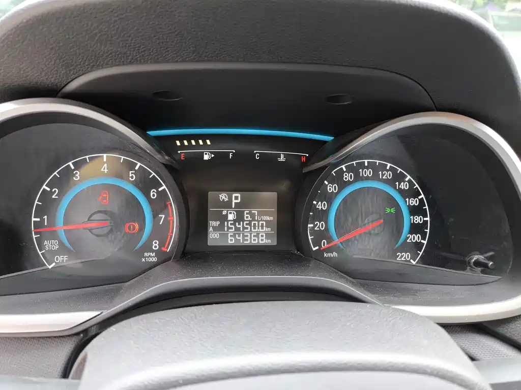 Chevrolet Cavalier 2019