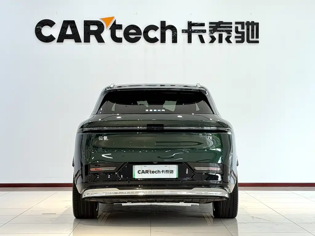 Zeekr 7X 2024 — фото 17